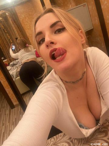 Фаина